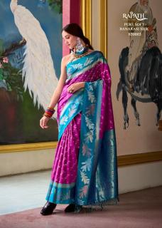 Rajpath leaf silk saree women wholesale clothing  - wholesale export